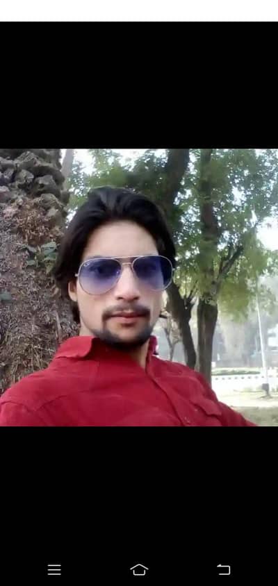need job