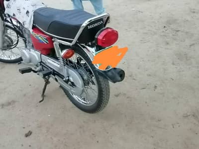 Honda cd 125