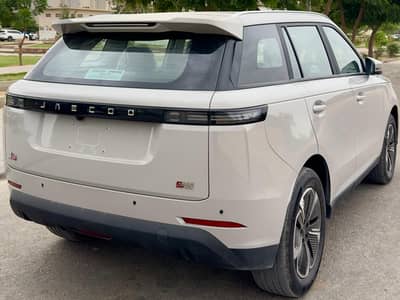 Jaecoo J5 2026 contact 03112019149