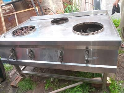 Chines Stove & Counter