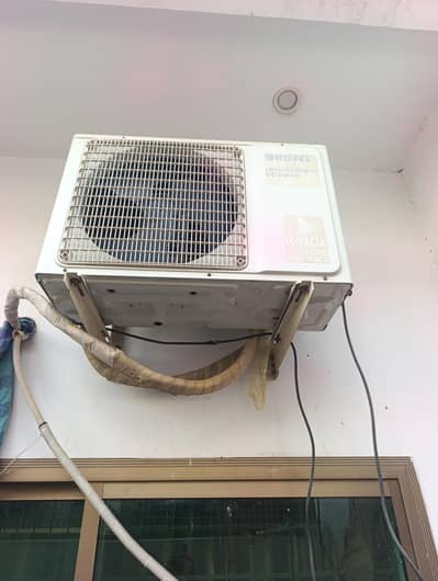 ac for sell
