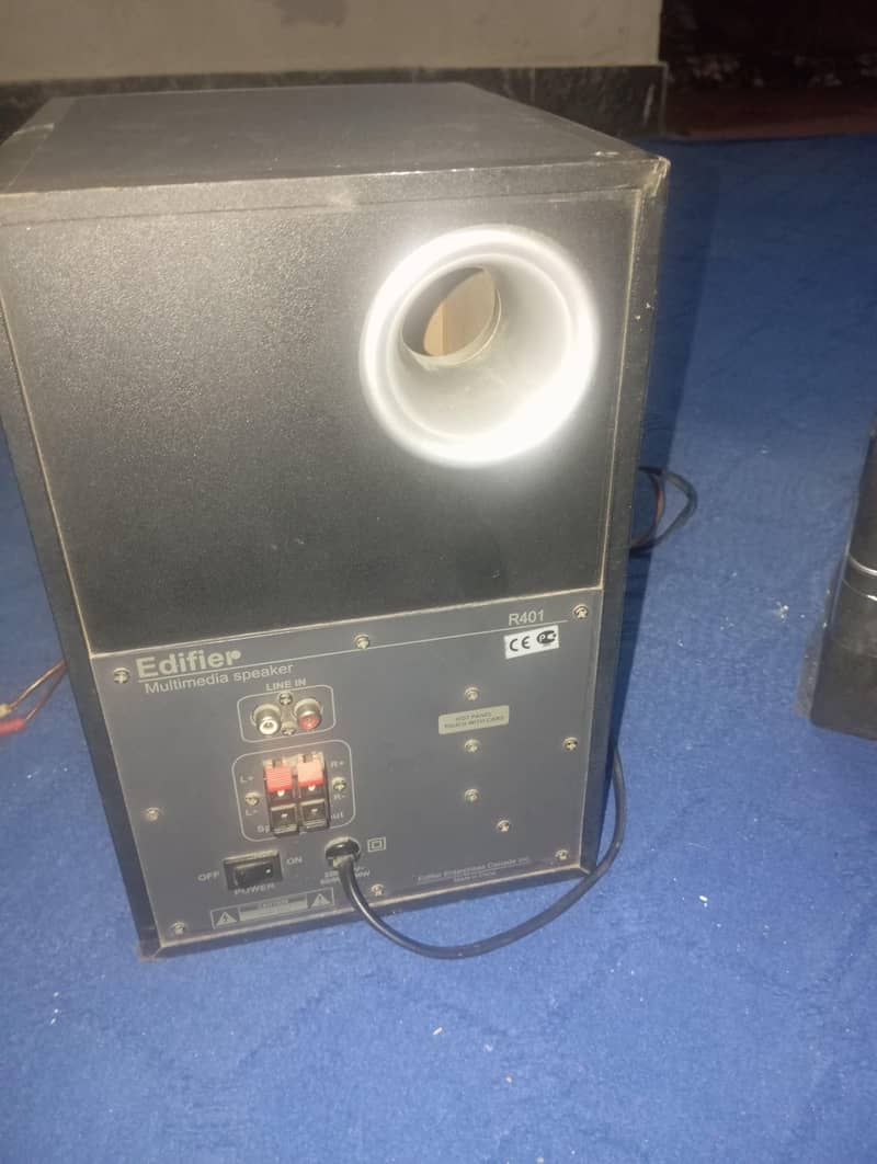 Edifier woofer 2
