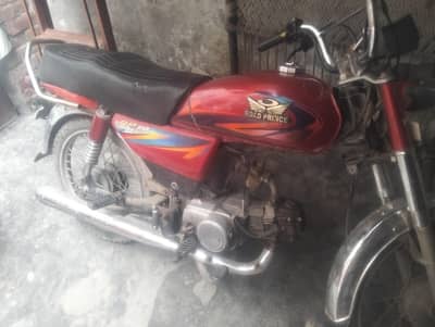 baik bilkul thek