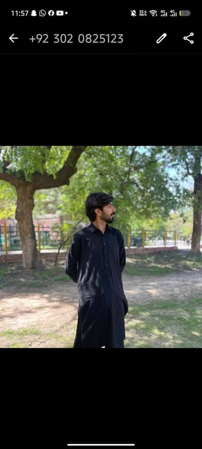 Furqan Awan