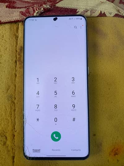 Samsung S20 Ultra,12/128GB