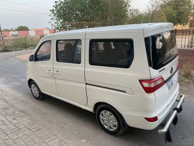 Changan Karvaan 2019