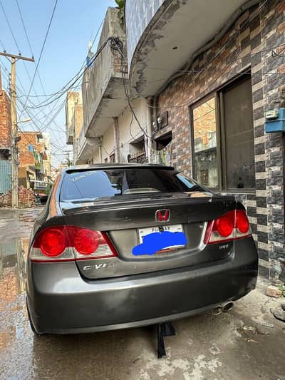 Honda Other 2008