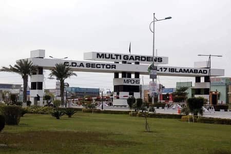 MPCHS E Block 30x60 street Corner Plot For Sale