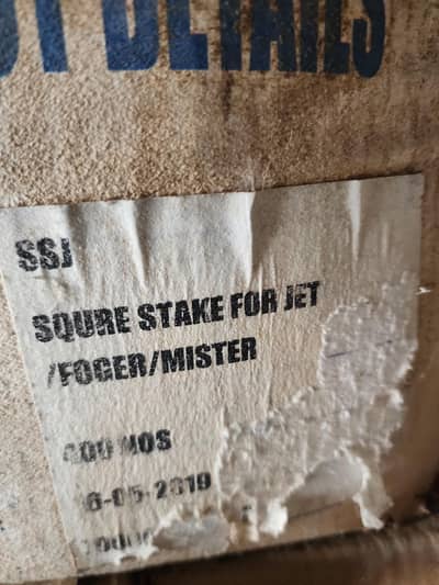 SQUARE STAKE, FOGER, MISTER for irregation