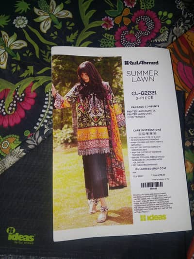 Brand New printed cotton 3 piece suit available cheap price