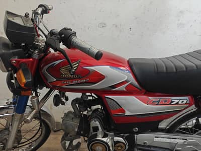 power self start 70 bike