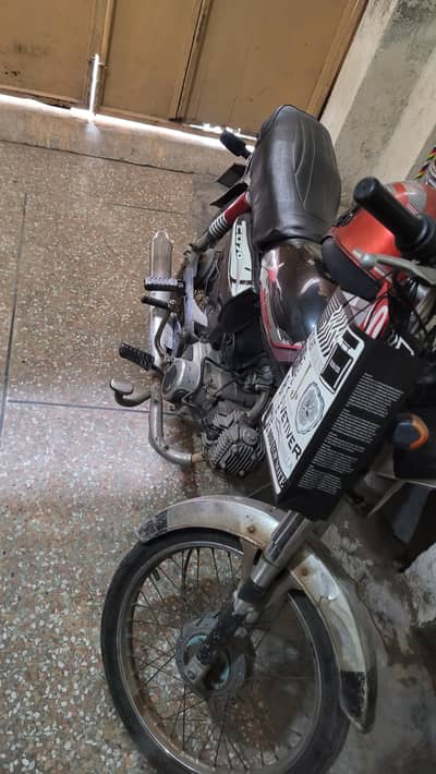 united bike 70cc 2014