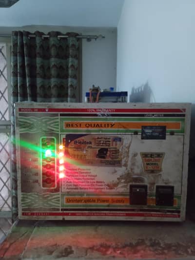Easy Tech E-1255 UPS + Osaka 105Ah Battery | 4 Fans + 6-7 Lights