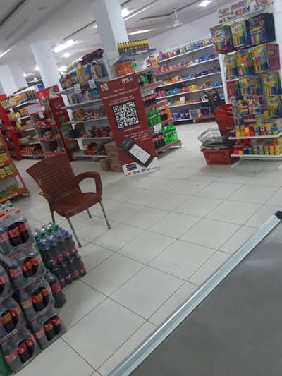 grocery store k liey femail cashier