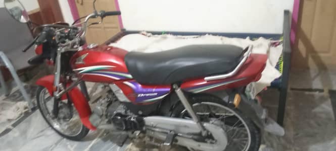 Honda CD 70 dreem