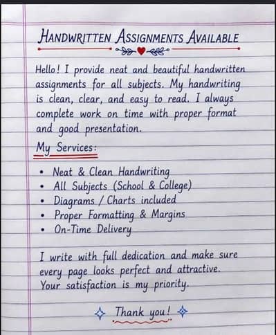 assignment
