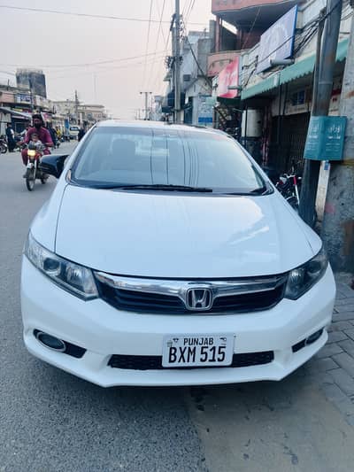 Honda Civic VTi Oriel Prosmatec 2012