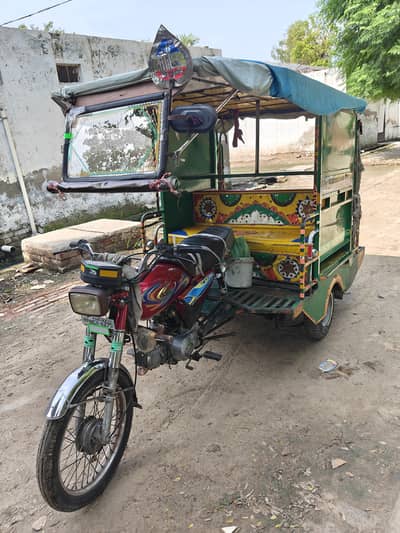 Chingchi Rickshaw with 2025 Model United 100CC Bike