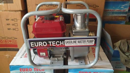 water pump