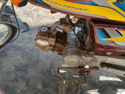 urgent bike for sale