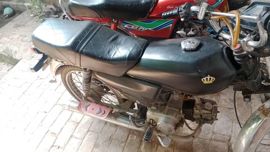 bike for sale