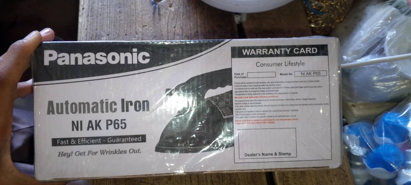 Panasonic automatic iron 1