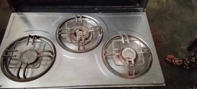 Cooking range