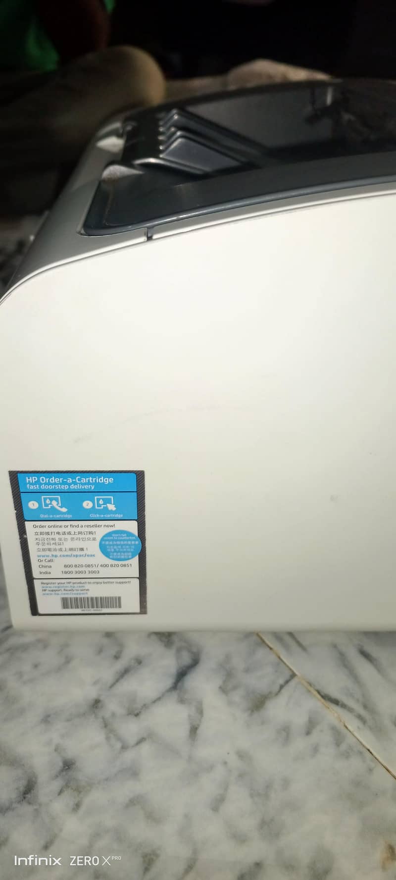 hp printer 2