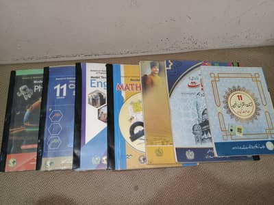 Federal Board HSSC-I (1st Year) ICS complete books set