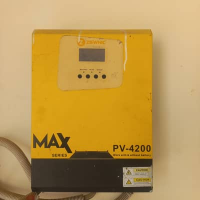 On grid hybrid inverter both work with and without battery