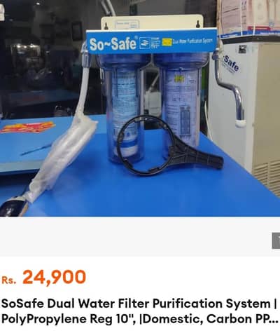 New unuse 2 stage water filter set