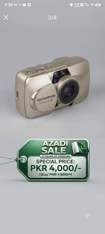 Old camera for sale, read the description 