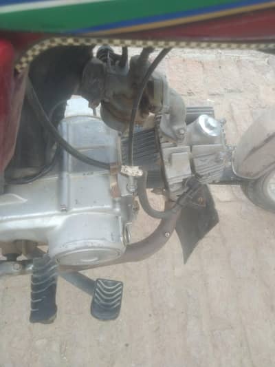 original condition me he Koi kam ni he