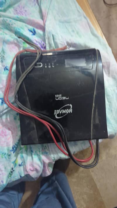 SGAGA batteries  & Homage UPS 24 Volt