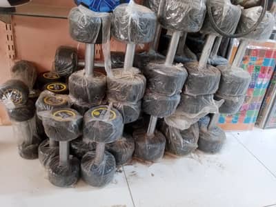 New Dumbbells available Fresh Stock home delivery service available