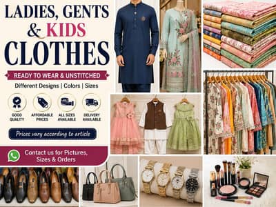 Ladies, Gents & Kids Clothes – New Collection