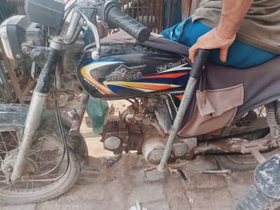 super star bike disabled person
