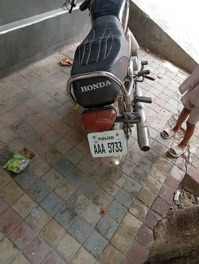 Honda 70cd