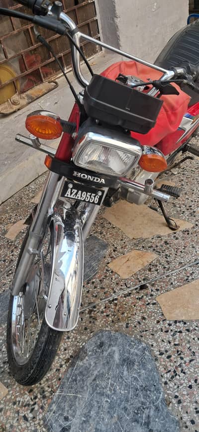 Honda 125 2023 model all punjab number