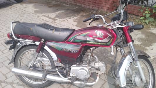 Honda bike original condition he Chalan he 6 is bike k
