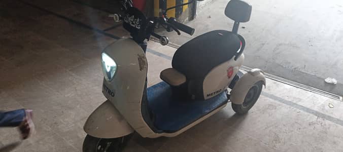 metro A7
