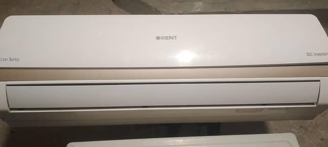 invter ac 1.5 ton