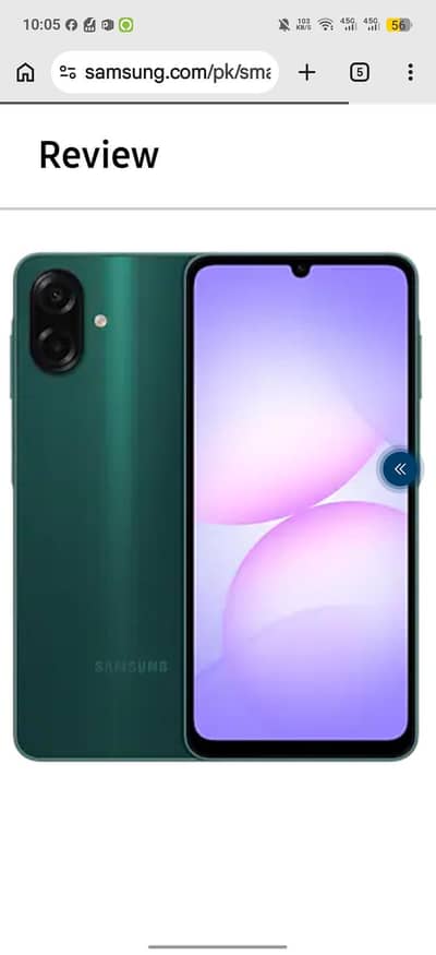 Samsung Mobile A07 5G
