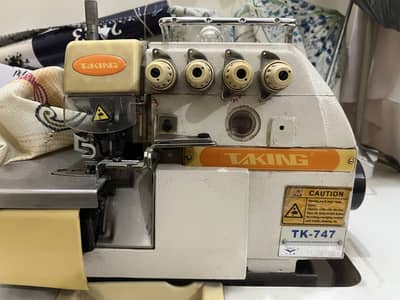 Overlock + pico machine for urgent sale
