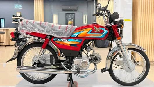 Honda cd70 new model 2027 contact 03015047647