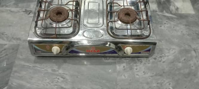 LPG cholha