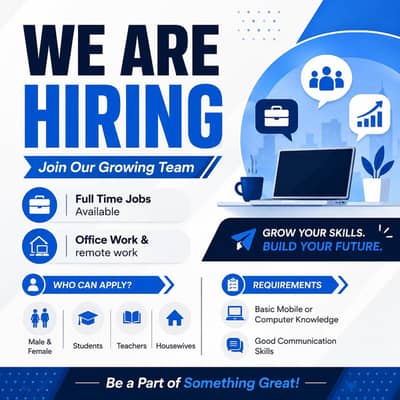 WE'RE HIRING STAFFF !!!!