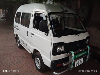 Suzuki Bolan 2019