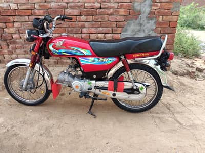 Honda CD70
