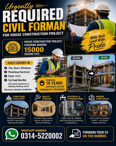  Civil Foreman Required – House Construction Project